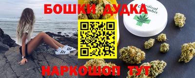 мефедрон VHQ Ирбит