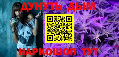 твердый Ипатово
