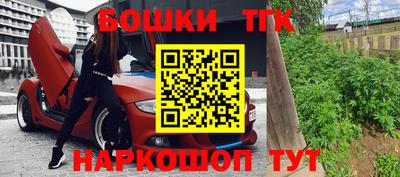 твердый Ипатово