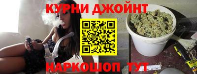 ГАЛЛЮЦИНОГЕННЫЕ ГРИБЫ Азнакаево