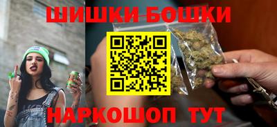 мефедрон VHQ Ирбит