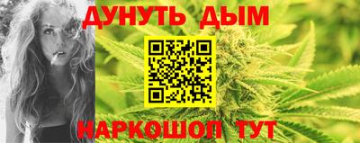 твердый Ипатово