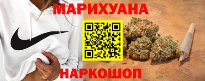 прущие крисы Изобильный
