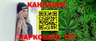 мефедрон VHQ Ирбит