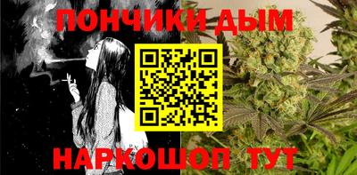 прущие крисы Изобильный