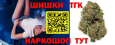 твердый Ипатово