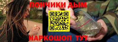 кокаин колумбия Абинск