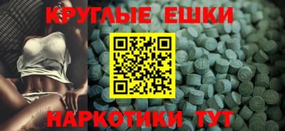 прущие крисы Изобильный