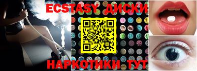 мефедрон VHQ Ирбит