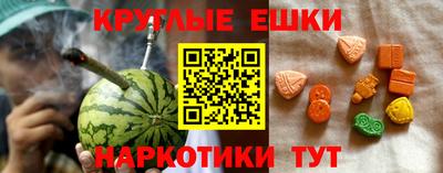 прущие крисы Изобильный