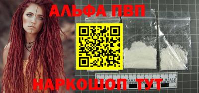 ГАЛЛЮЦИНОГЕННЫЕ ГРИБЫ Азнакаево