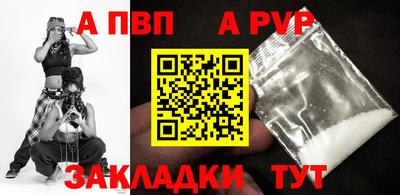 мефедрон VHQ Ирбит