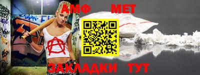 прущие крисы Изобильный