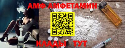 твердый Ипатово