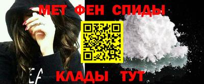 твердый Ипатово