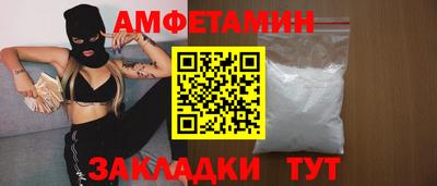 твердый Ипатово
