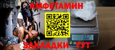 твердый Ипатово