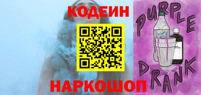 твердый Ипатово