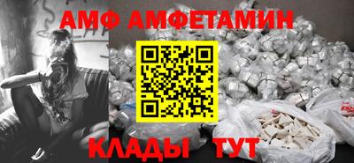 мефедрон VHQ Кимры
