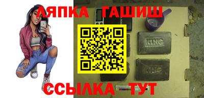 амфетамин Азнакаево