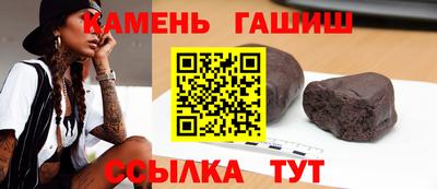 прущие крисы Изобильный