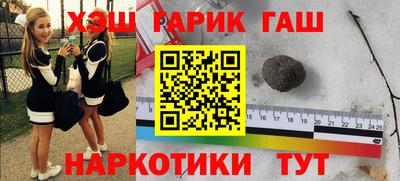 прущие крисы Изобильный