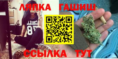 мефедрон VHQ Ирбит