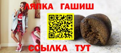мефедрон VHQ Ирбит