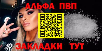твердый Ипатово