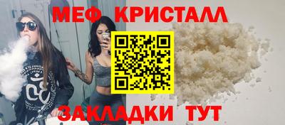 прущие крисы Изобильный