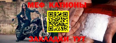 ГАЛЛЮЦИНОГЕННЫЕ ГРИБЫ Азнакаево