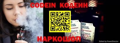 мефедрон VHQ Ирбит