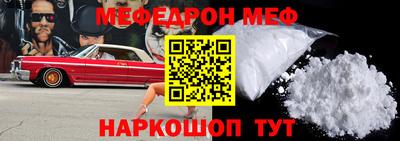 кокаин колумбия Абинск