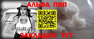 твердый Ипатово