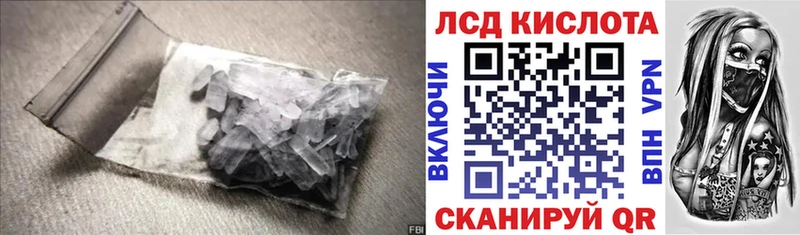 магазин    Кулебаки  Лсд 25 экстази кислота 