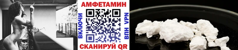 цена наркотик  Кулебаки  Метамфетамин мет 