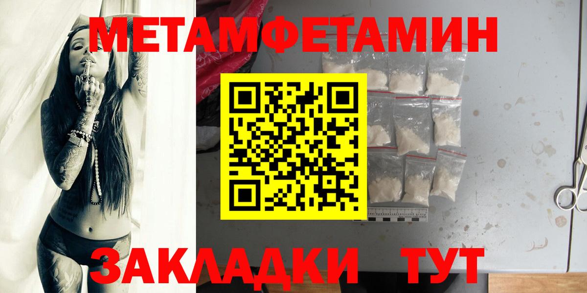 ТГК Кулебаки