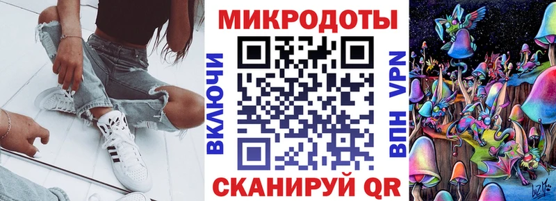 Псилоцибиновые грибы GOLDEN TEACHER  Кулебаки 