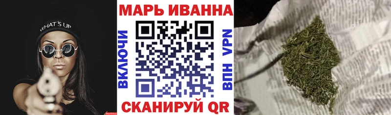 закладка  Кулебаки  Шишки марихуана SATIVA & INDICA 